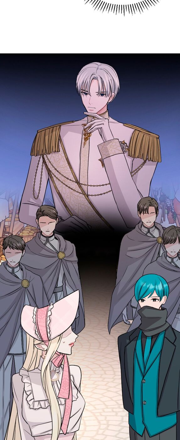 Страница 23 главы 29 манги Я паду вместе с императором / I Will Fall With the Emperor