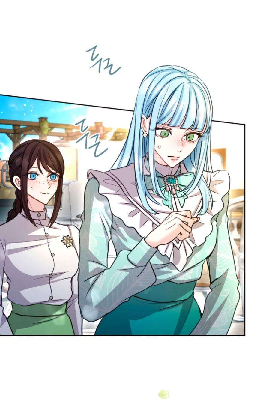 Страница 46 главы 96 манги Я паду вместе с императором / I Will Fall With the Emperor