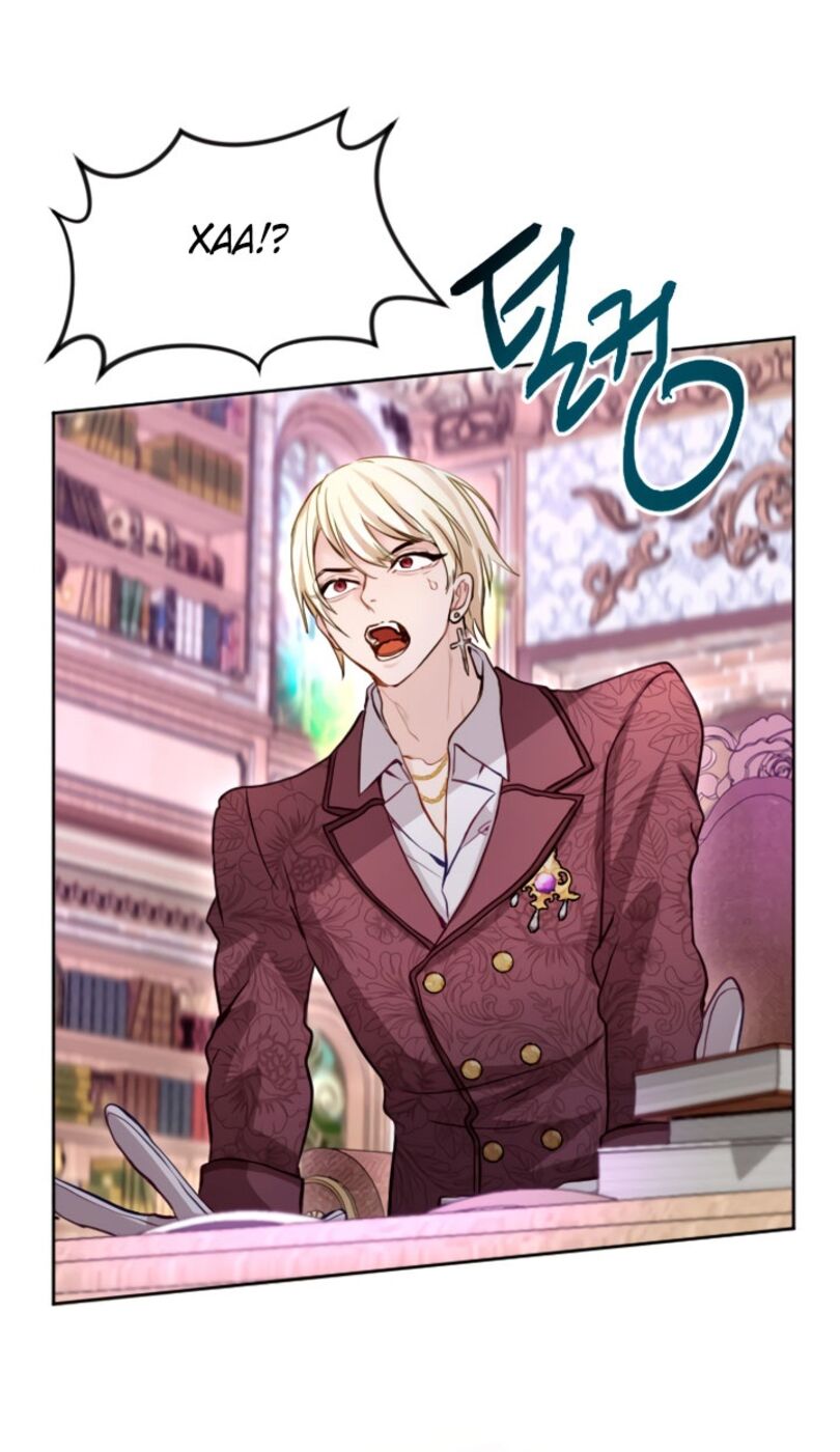 Страница 50 главы 103 манги Я паду вместе с императором / I Will Fall With the Emperor