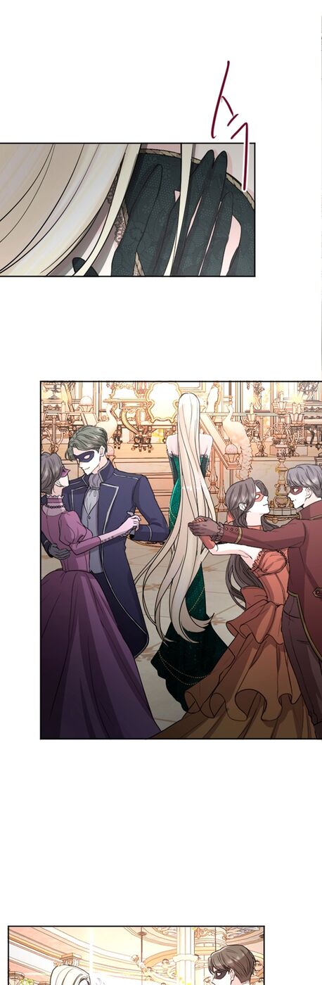 Страница 25 главы 43 манги Я паду вместе с императором / I Will Fall With the Emperor