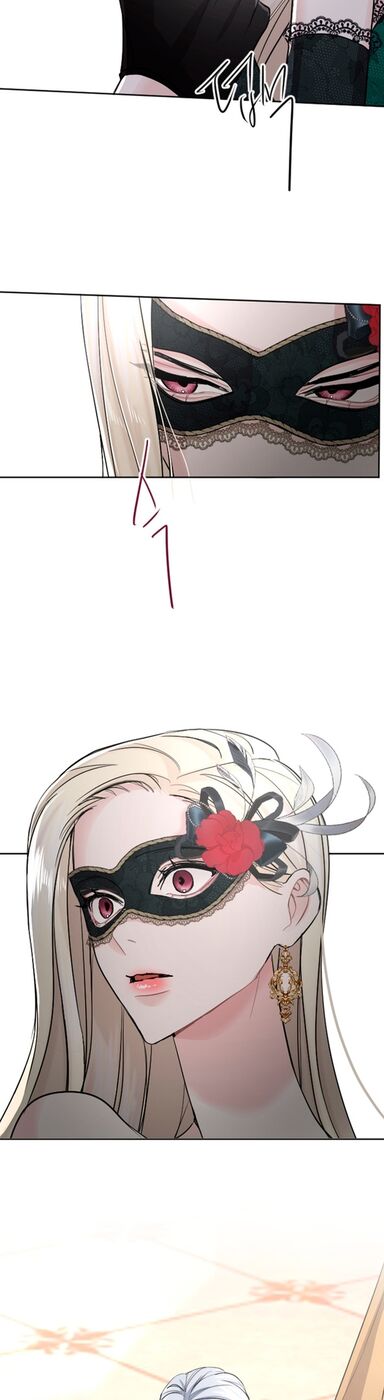 Страница 32 главы 43 манги Я паду вместе с императором / I Will Fall With the Emperor