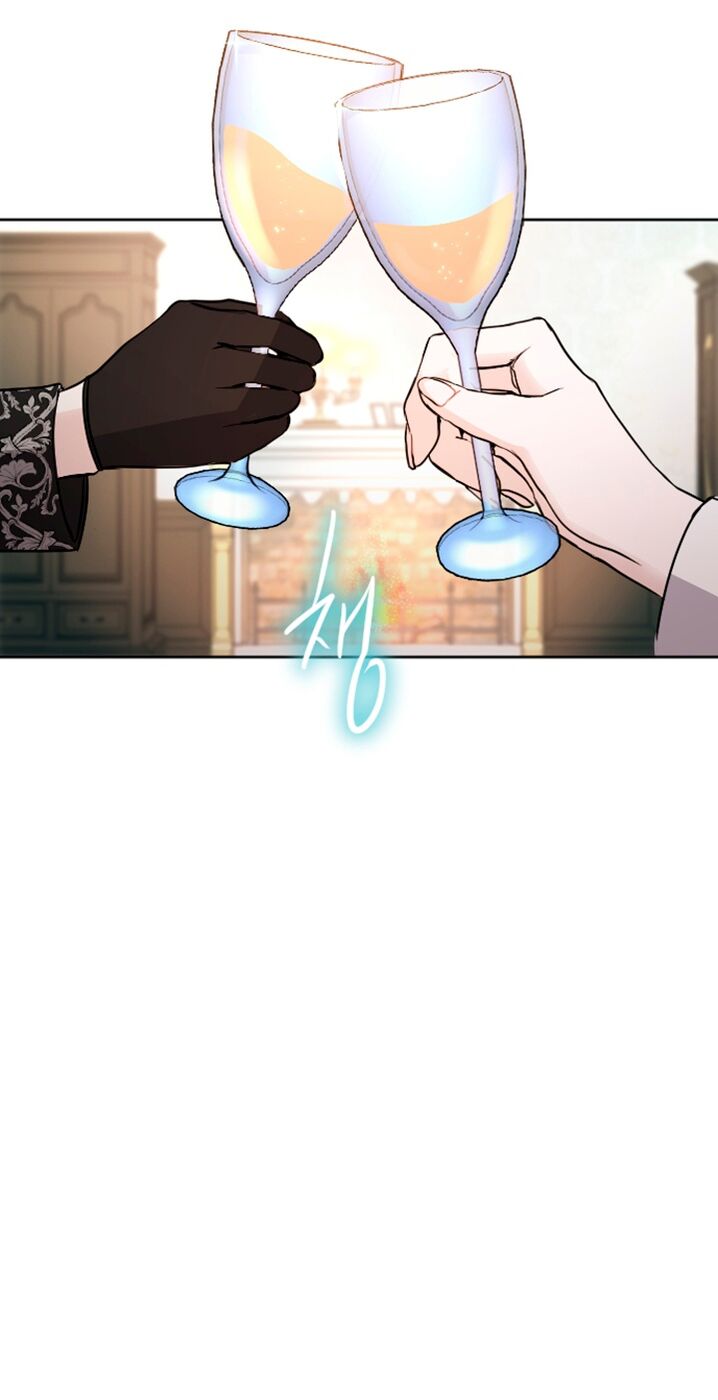 Страница 25 главы 60 манги Я паду вместе с императором / I Will Fall With the Emperor