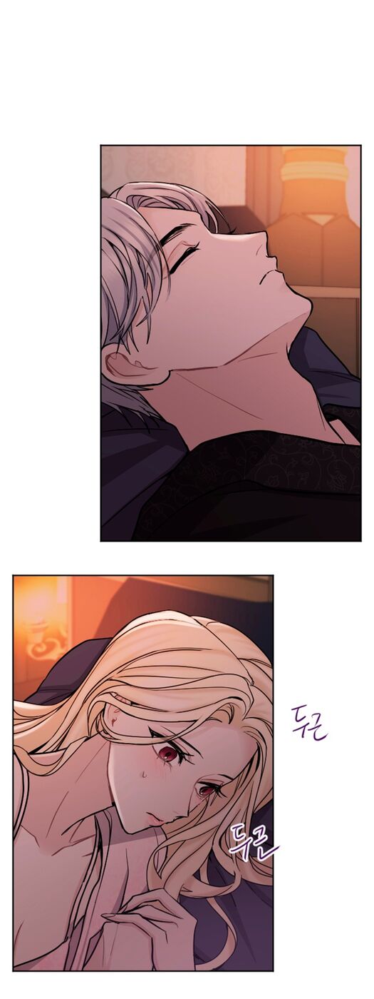 Страница 29 главы 60 манги Я паду вместе с императором / I Will Fall With the Emperor