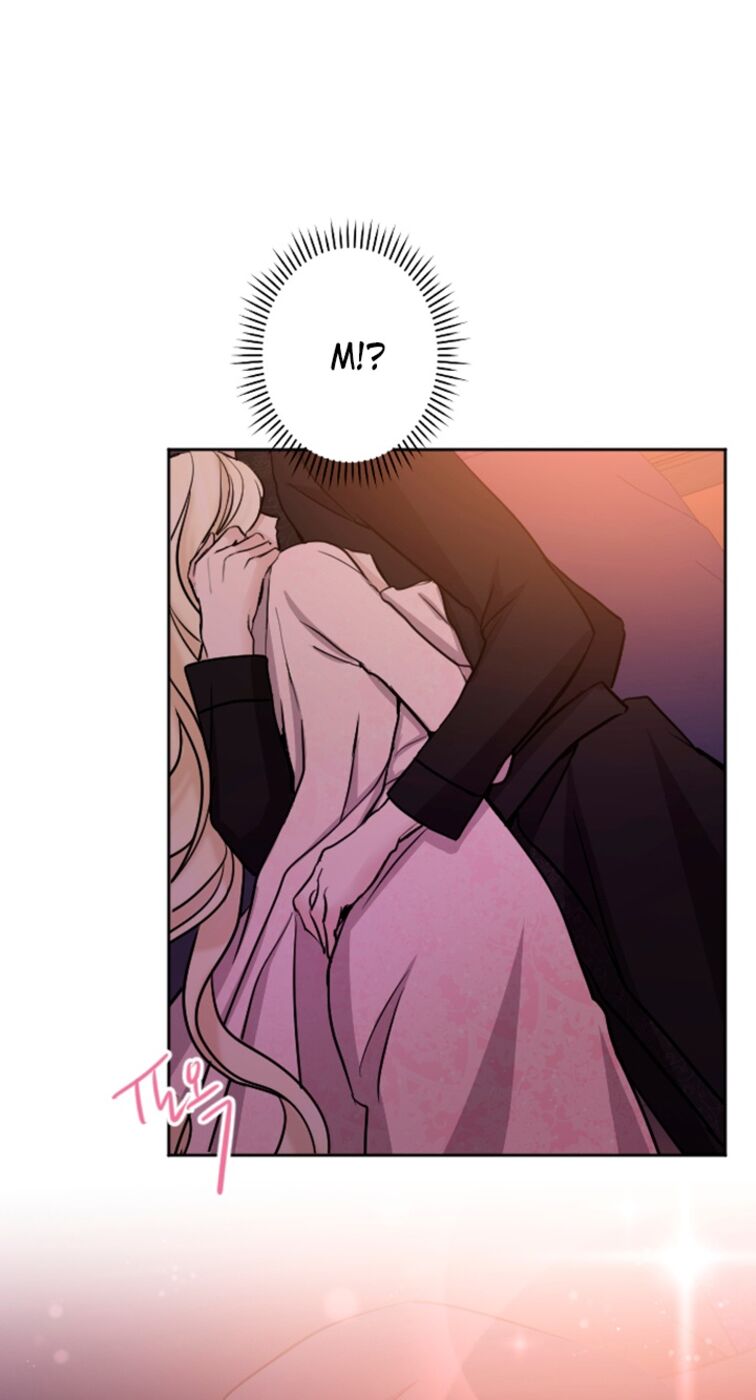 Страница 34 главы 60 манги Я паду вместе с императором / I Will Fall With the Emperor