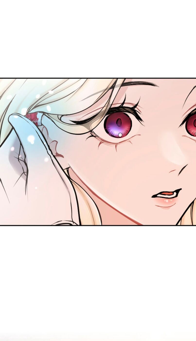 Страница 12 главы 71 манги Я паду вместе с императором / I Will Fall With the Emperor