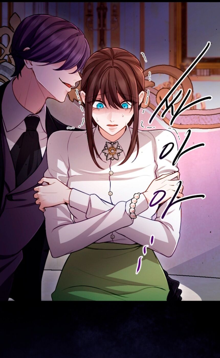 Страница 53 главы 114 манги Я паду вместе с императором / I Will Fall With the Emperor