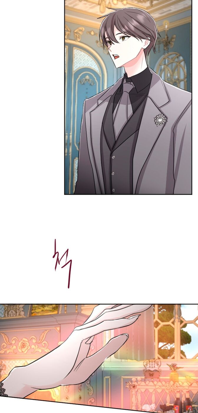 Страница 23 главы 33 манги Я паду вместе с императором / I Will Fall With the Emperor