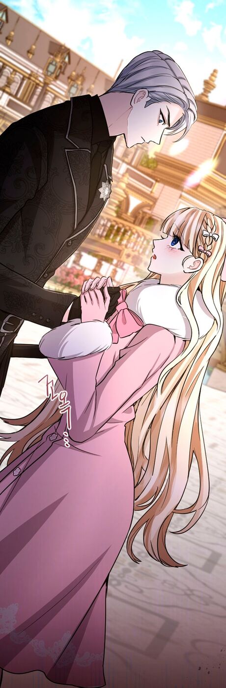 Страница 50 главы 82 манги Я паду вместе с императором / I Will Fall With the Emperor