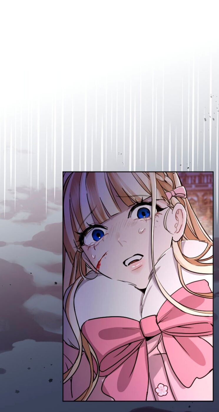 Страница 59 главы 82 манги Я паду вместе с императором / I Will Fall With the Emperor