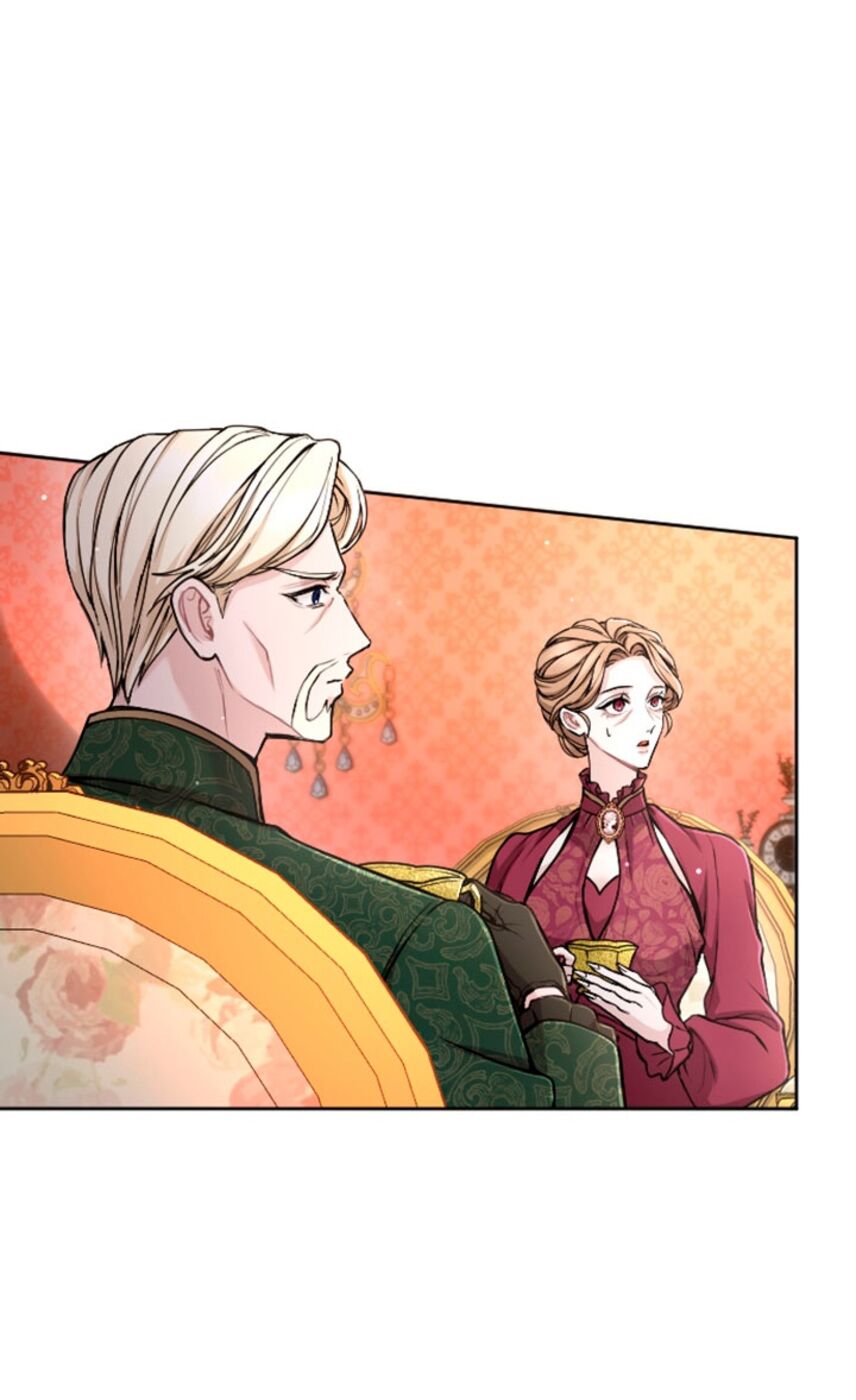 Страница 4 главы 81 манги Я паду вместе с императором / I Will Fall With the Emperor