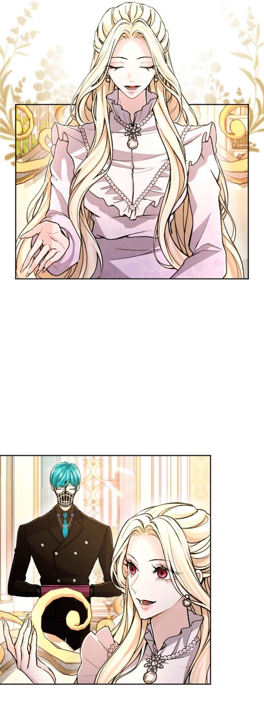 Страница 25 главы 81 манги Я паду вместе с императором / I Will Fall With the Emperor