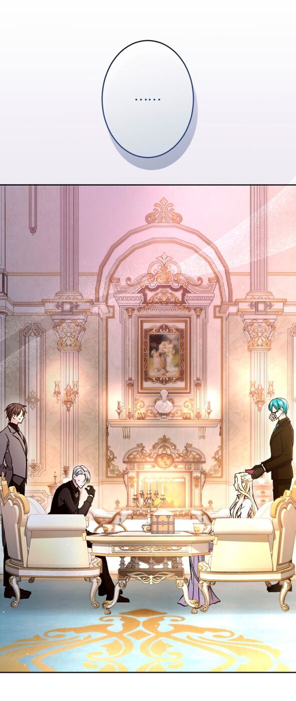 Страница 30 главы 81 манги Я паду вместе с императором / I Will Fall With the Emperor