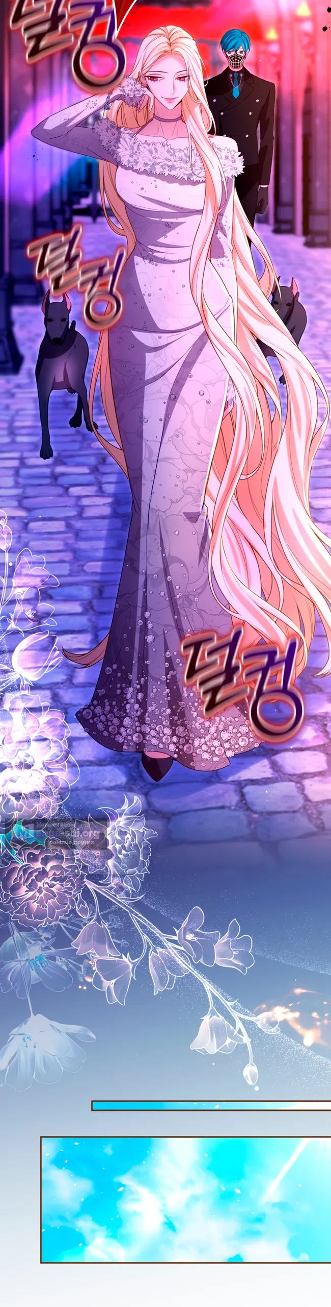 Страница 30 главы 158 манги Я паду вместе с императором / I Will Fall With the Emperor