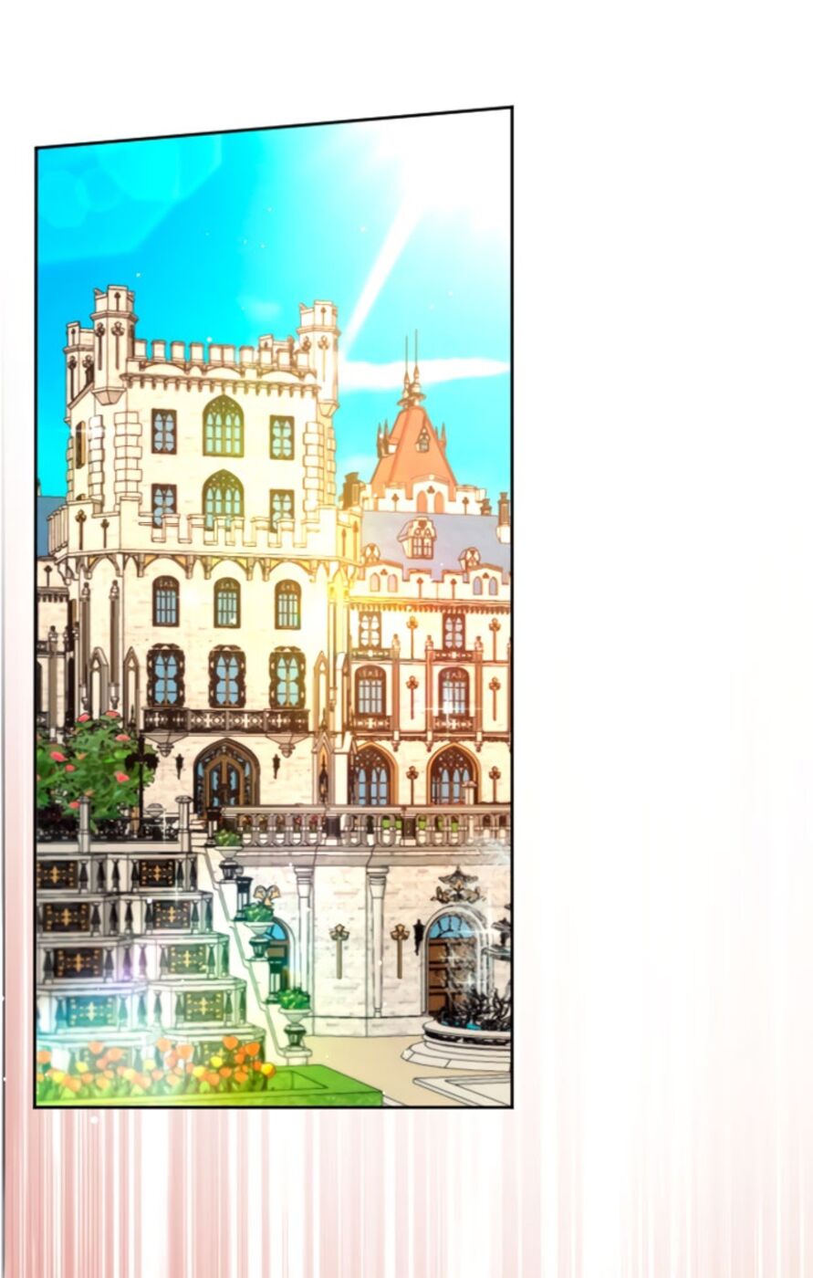 Страница 46 главы 105 манги Я паду вместе с императором / I Will Fall With the Emperor