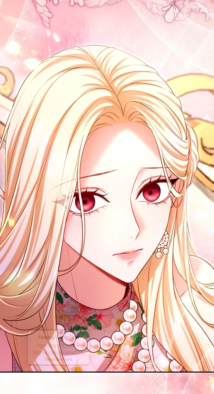 Страница 36 главы 152 манги Я паду вместе с императором / I Will Fall With the Emperor