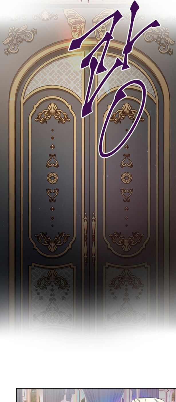 Страница 44 главы 38 манги Я паду вместе с императором / I Will Fall With the Emperor