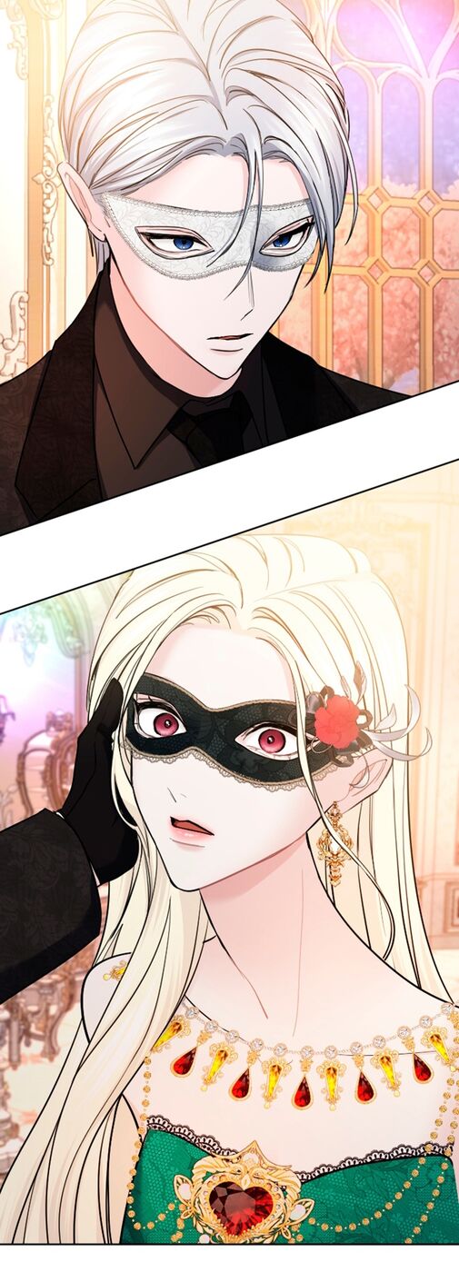 Страница 27 главы 44 манги Я паду вместе с императором / I Will Fall With the Emperor