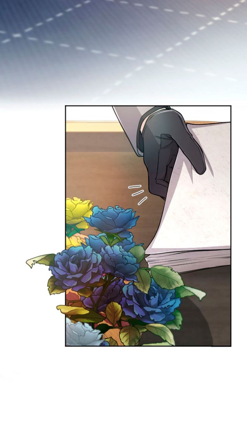 Страница 29 главы 74 манги Я паду вместе с императором / I Will Fall With the Emperor