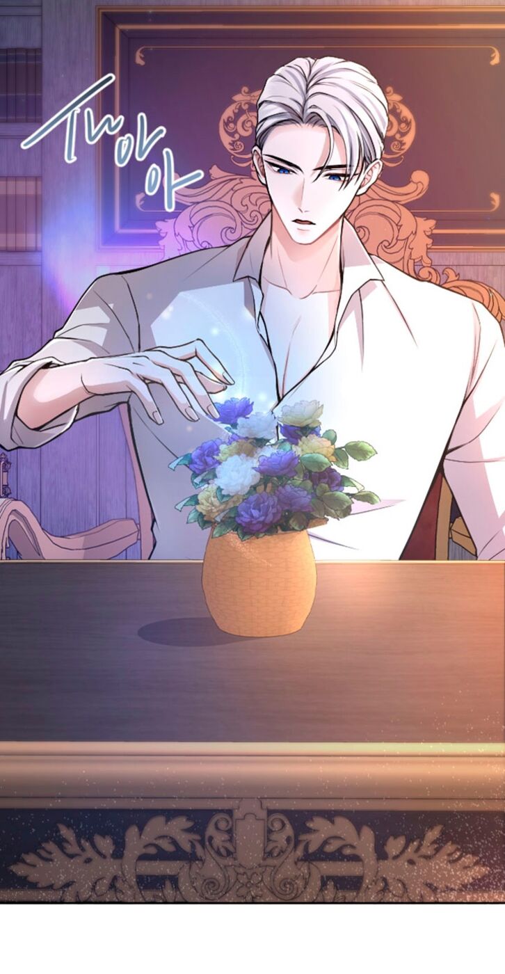 Страница 36 главы 74 манги Я паду вместе с императором / I Will Fall With the Emperor