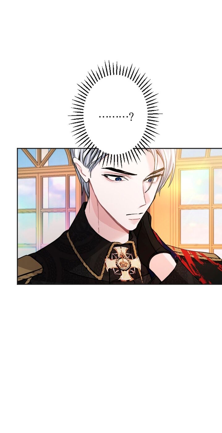 Страница 19 главы 50 манги Я паду вместе с императором / I Will Fall With the Emperor