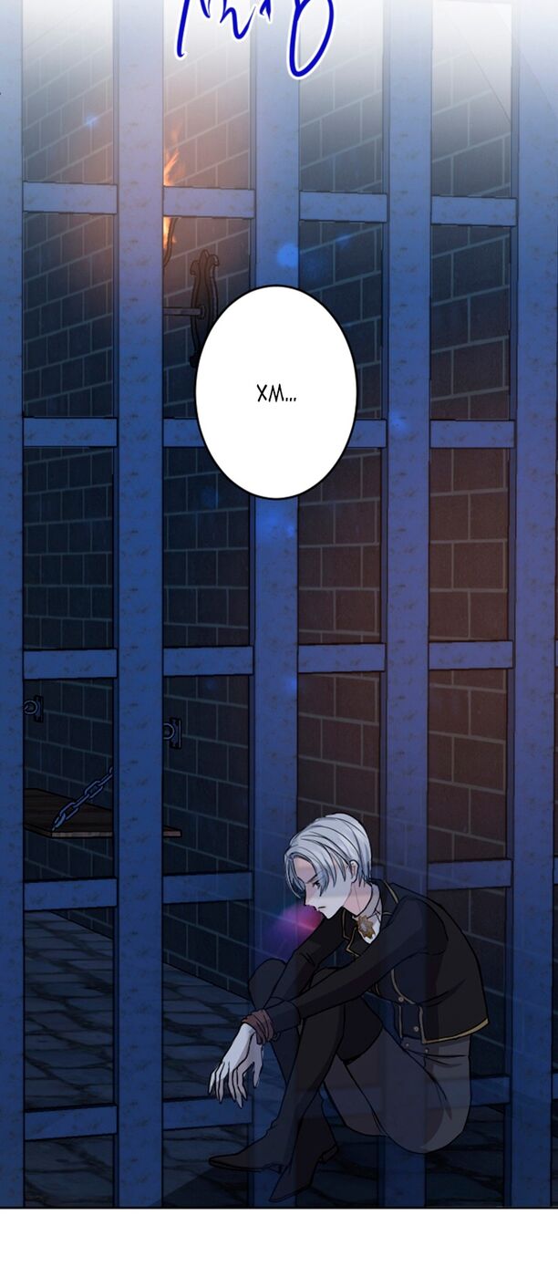 Страница 28 главы 50 манги Я паду вместе с императором / I Will Fall With the Emperor