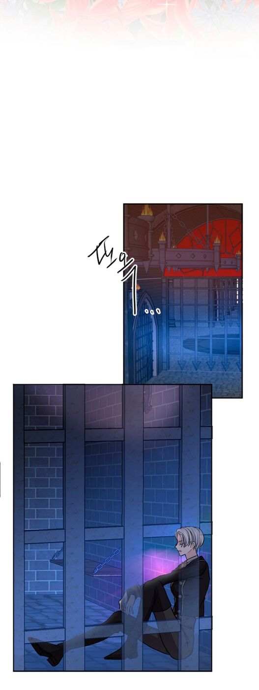 Страница 51 главы 50 манги Я паду вместе с императором / I Will Fall With the Emperor