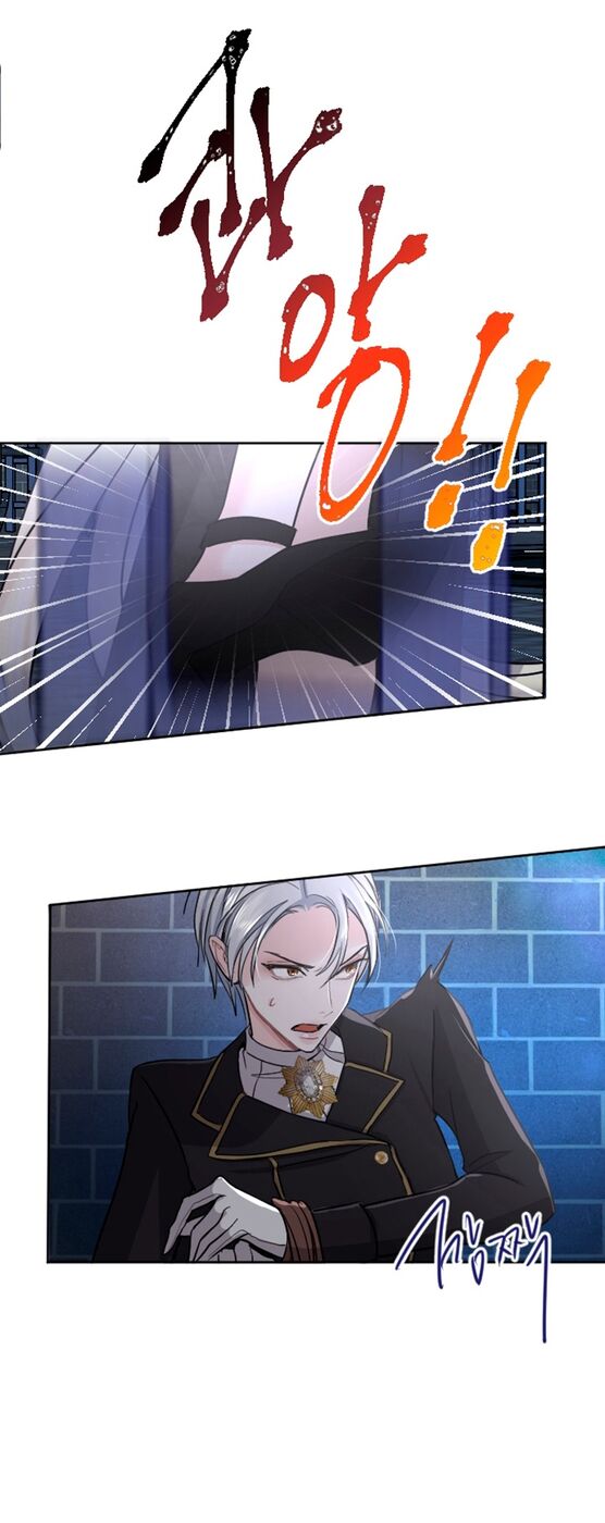 Страница 52 главы 50 манги Я паду вместе с императором / I Will Fall With the Emperor