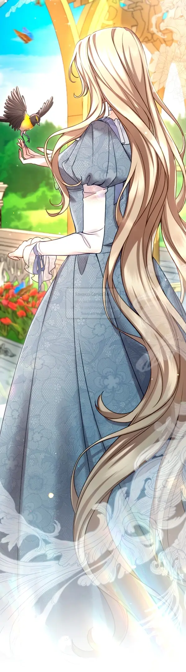 Страница 44 главы 136 манги Я паду вместе с императором / I Will Fall With the Emperor