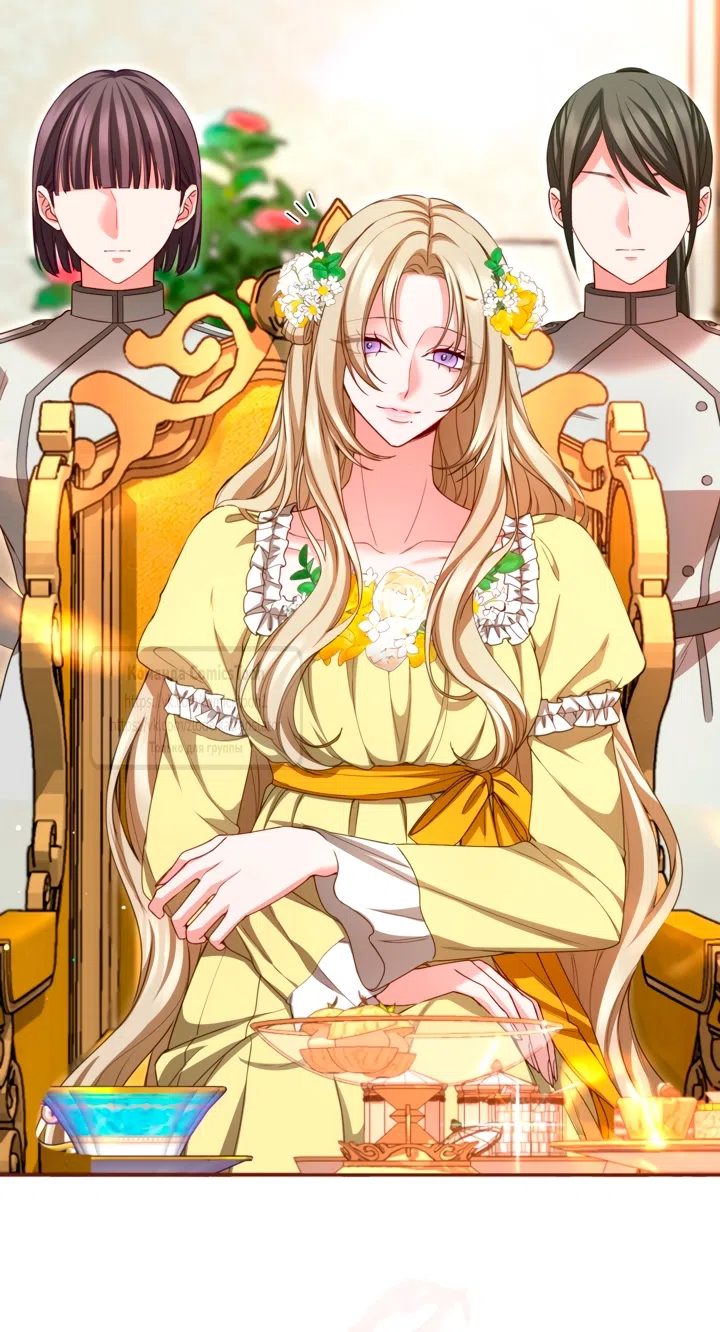 Страница 14 главы 157 манги Я паду вместе с императором / I Will Fall With the Emperor