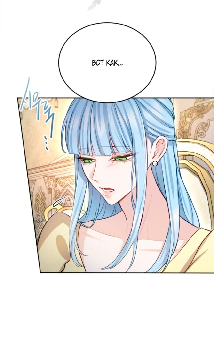 Страница 7 главы 111 манги Я паду вместе с императором / I Will Fall With the Emperor