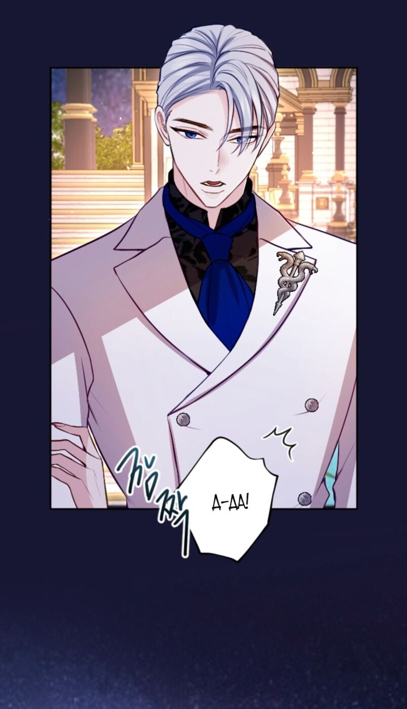 Страница 49 главы 111 манги Я паду вместе с императором / I Will Fall With the Emperor