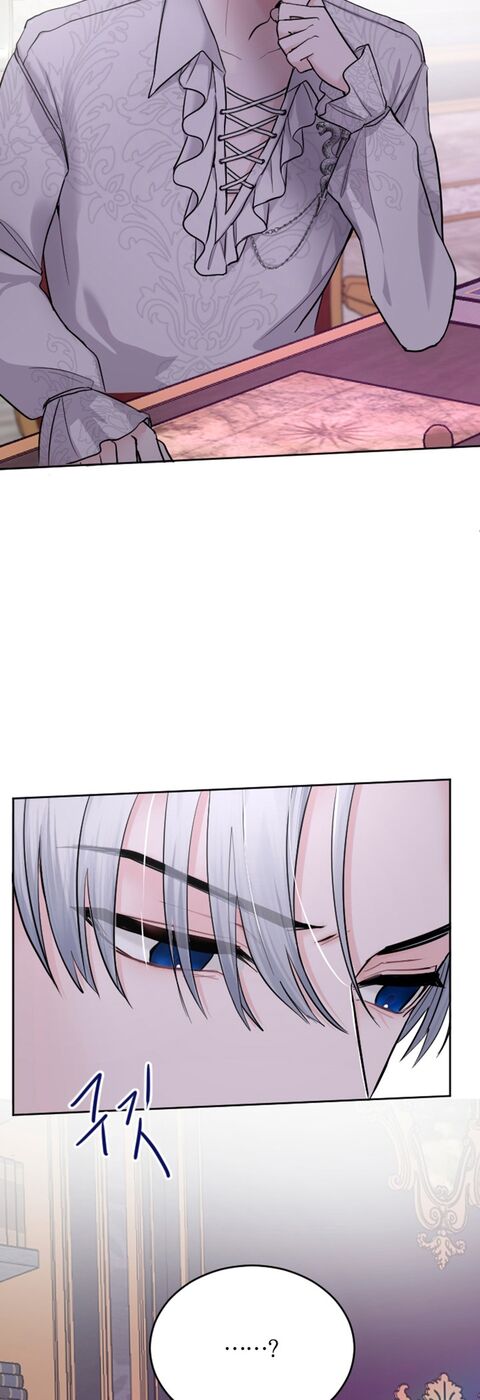 Страница 40 главы 28 манги Я паду вместе с императором / I Will Fall With the Emperor