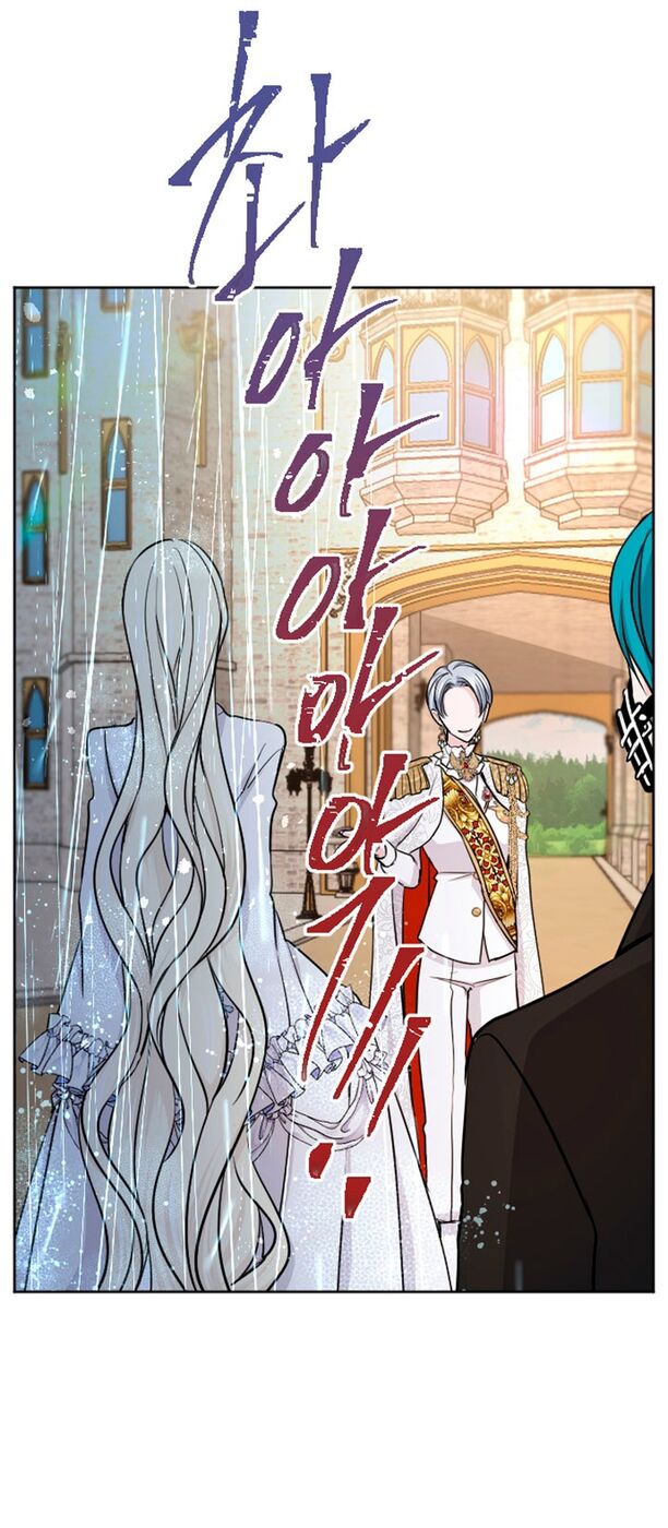 Страница 42 главы 53 манги Я паду вместе с императором / I Will Fall With the Emperor