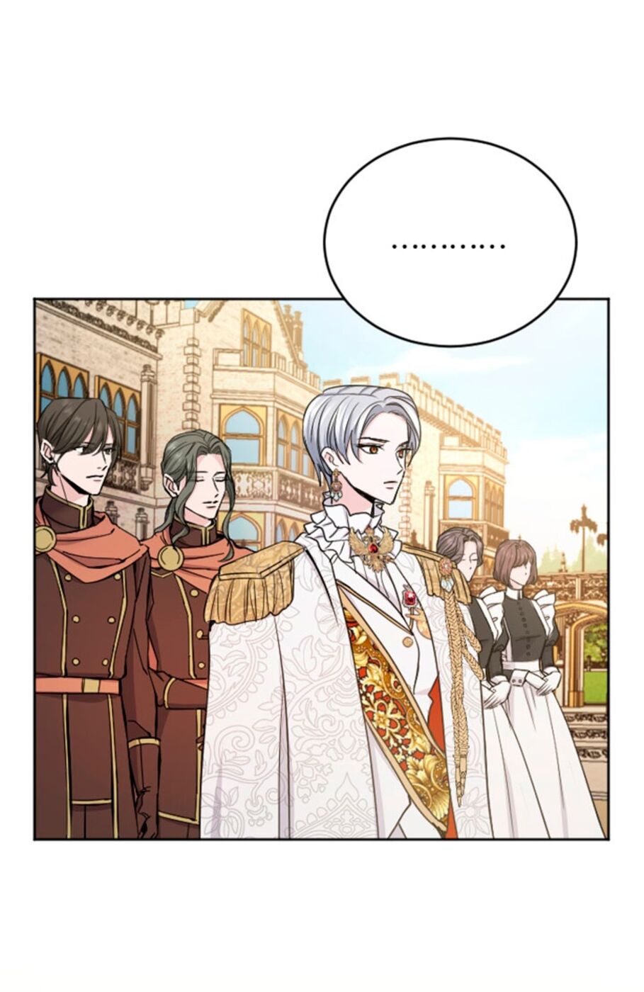 Страница 46 главы 53 манги Я паду вместе с императором / I Will Fall With the Emperor