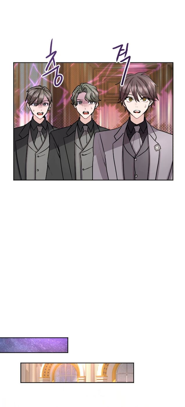 Страница 39 главы 72 манги Я паду вместе с императором / I Will Fall With the Emperor