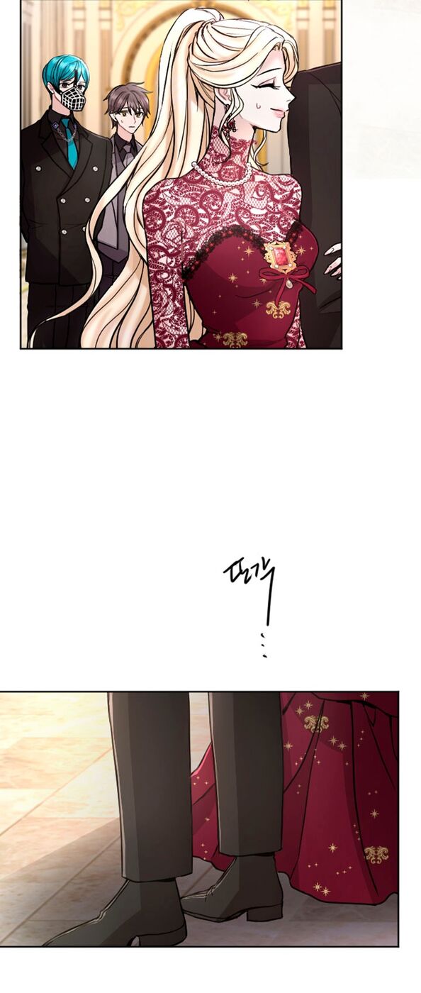 Страница 41 главы 72 манги Я паду вместе с императором / I Will Fall With the Emperor