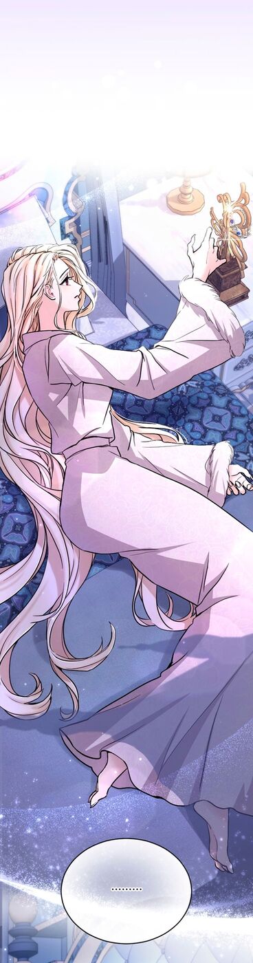 Страница 50 главы 72 манги Я паду вместе с императором / I Will Fall With the Emperor