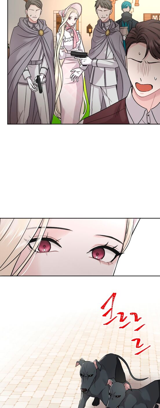 Страница 18 главы 30 манги Я паду вместе с императором / I Will Fall With the Emperor