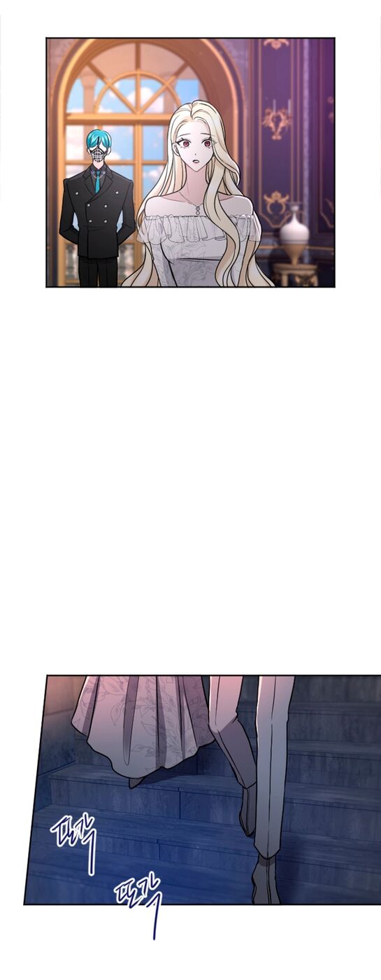 Страница 44 главы 63 манги Я паду вместе с императором / I Will Fall With the Emperor