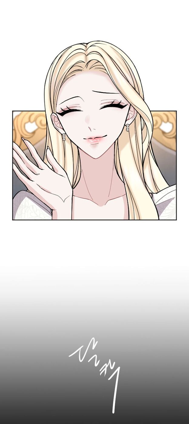 Страница 13 главы 68 манги Я паду вместе с императором / I Will Fall With the Emperor