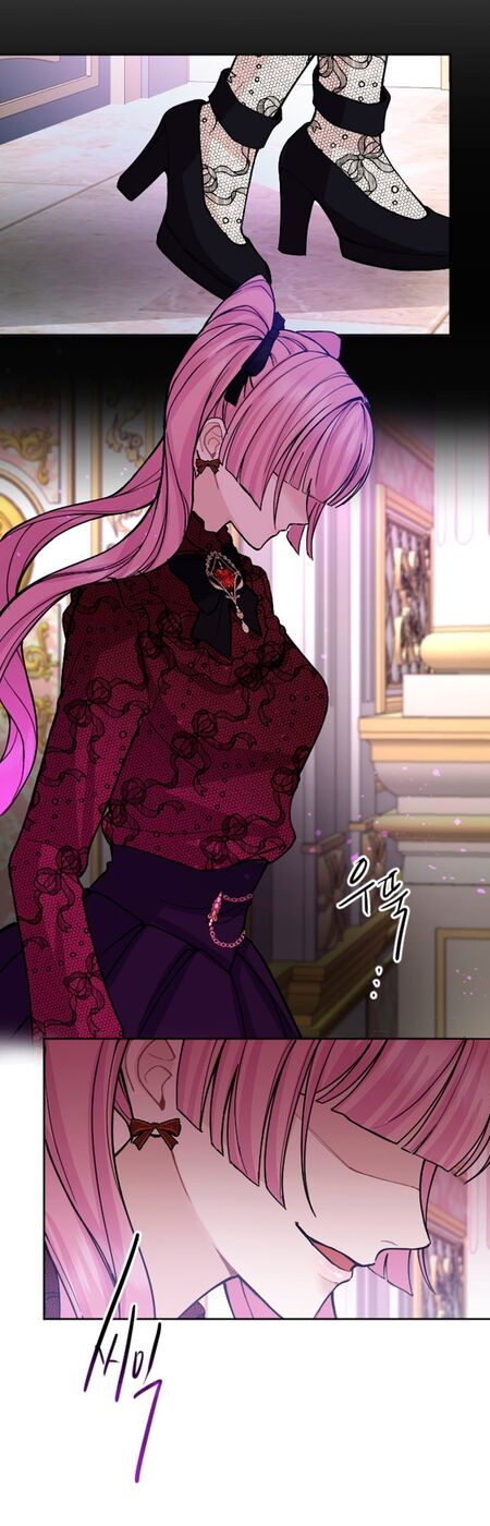 Страница 14 главы 68 манги Я паду вместе с императором / I Will Fall With the Emperor