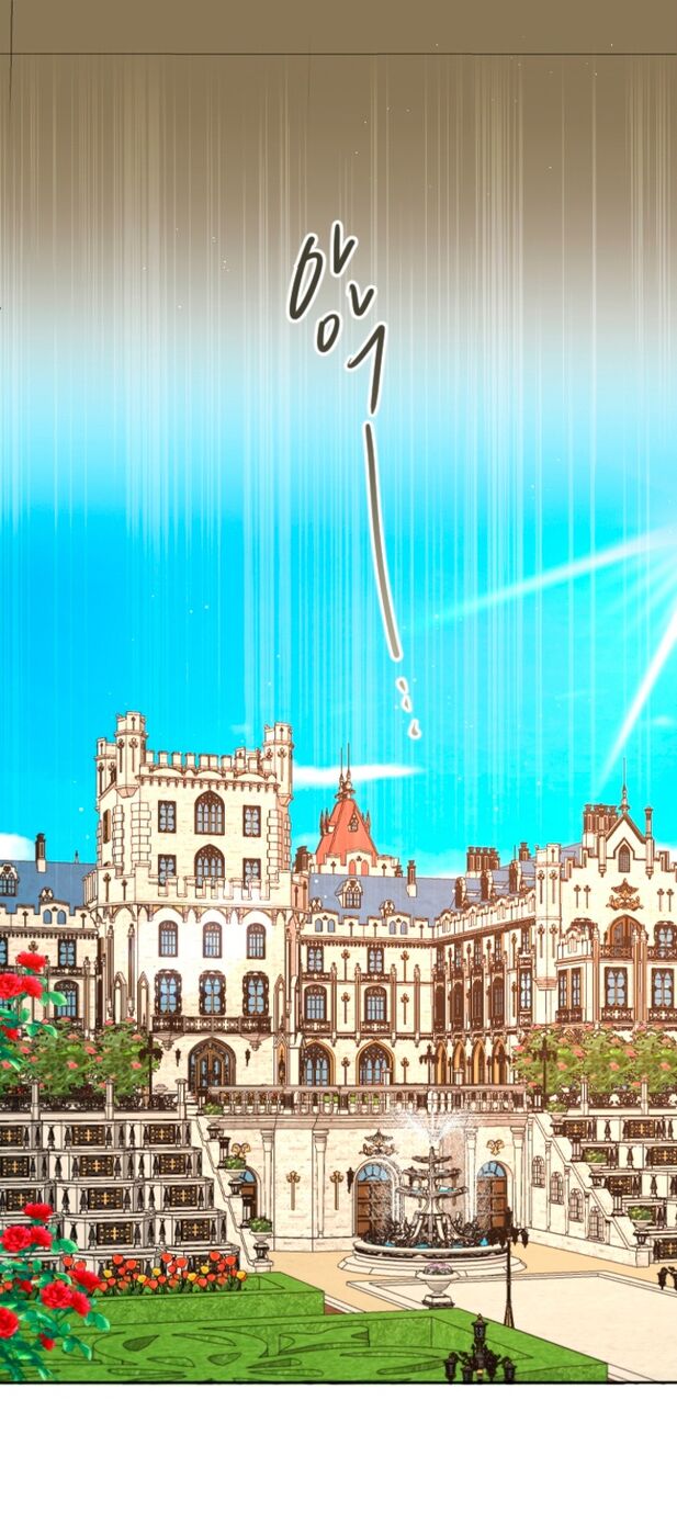 Страница 11 главы 110 манги Я паду вместе с императором / I Will Fall With the Emperor