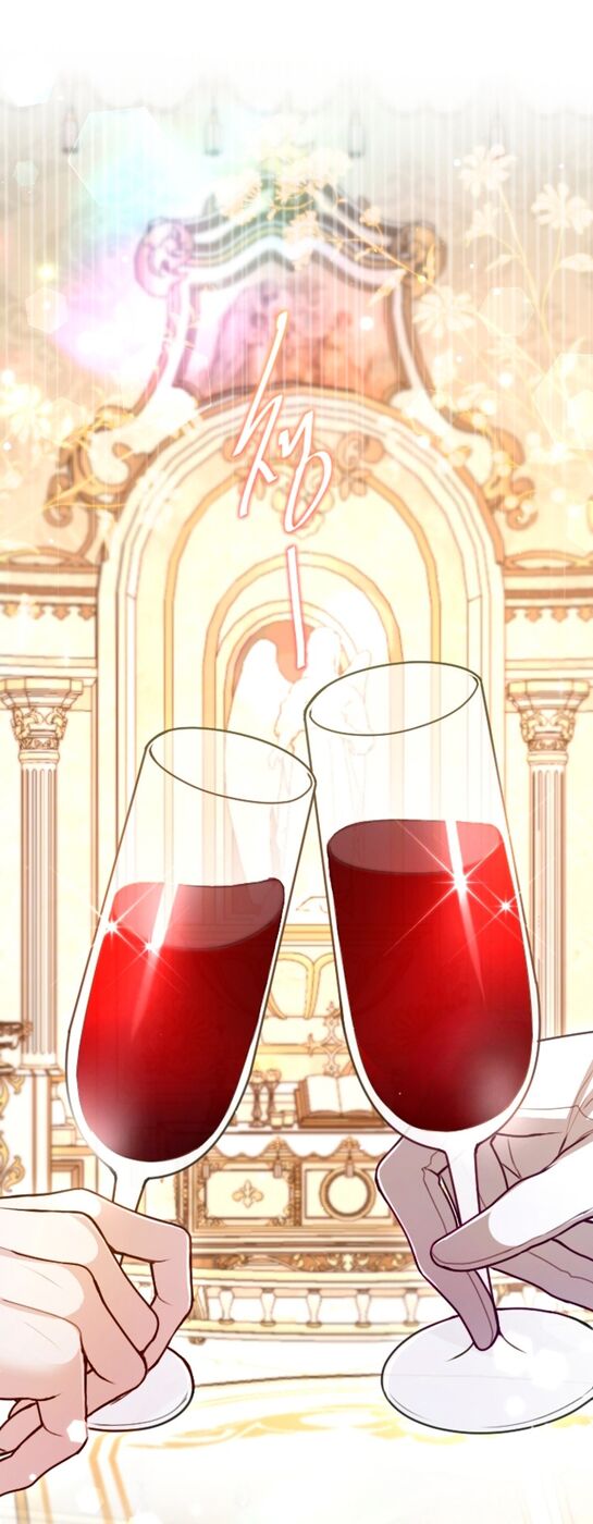 Страница 28 главы 110 манги Я паду вместе с императором / I Will Fall With the Emperor