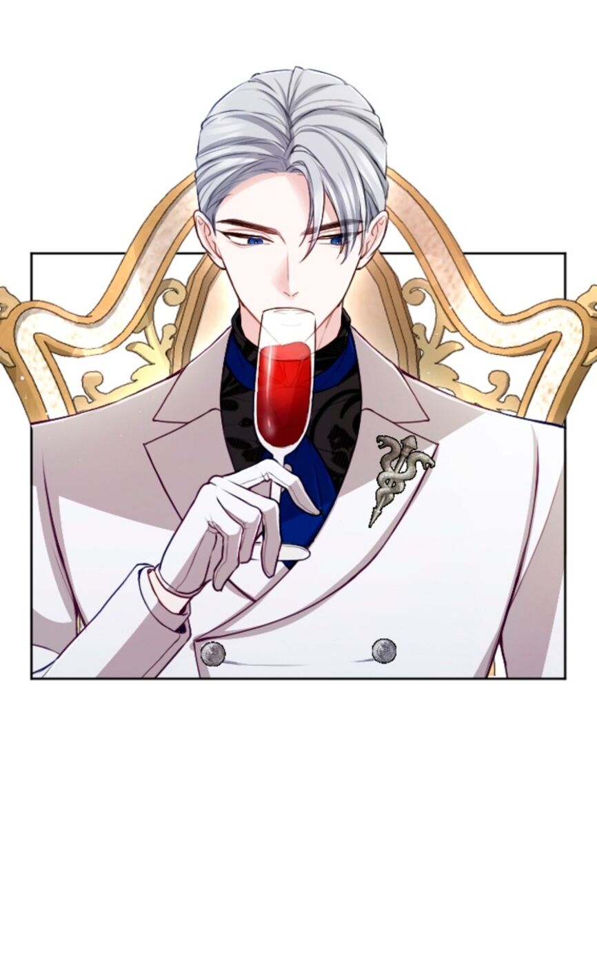 Страница 38 главы 110 манги Я паду вместе с императором / I Will Fall With the Emperor