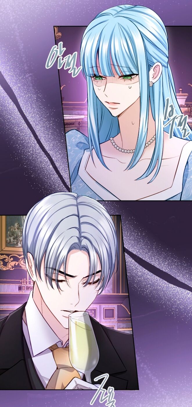 Страница 52 главы 110 манги Я паду вместе с императором / I Will Fall With the Emperor