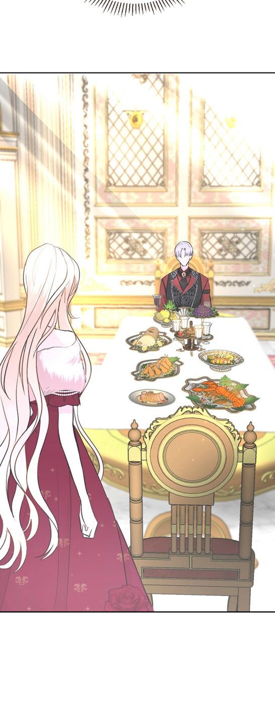 Страница 24 главы 35 манги Я паду вместе с императором / I Will Fall With the Emperor