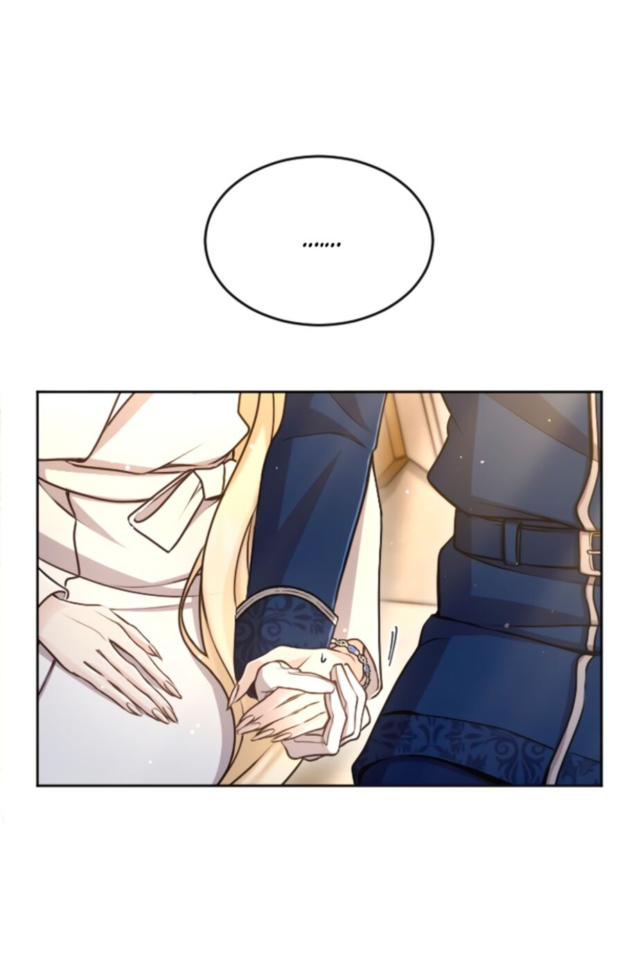 Страница 13 главы 86 манги Я паду вместе с императором / I Will Fall With the Emperor