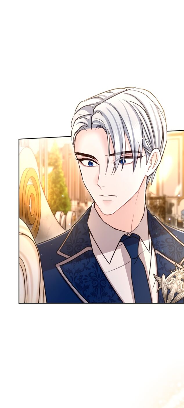 Страница 47 главы 86 манги Я паду вместе с императором / I Will Fall With the Emperor