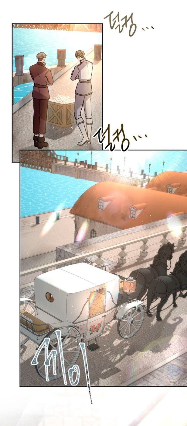 Страница 28 главы 80 манги Я паду вместе с императором / I Will Fall With the Emperor