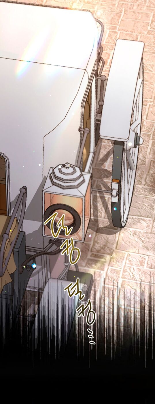 Страница 57 главы 80 манги Я паду вместе с императором / I Will Fall With the Emperor